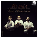 Dawâr | Trio Chemirani