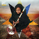 Tzenni | Noura Mint Seymali