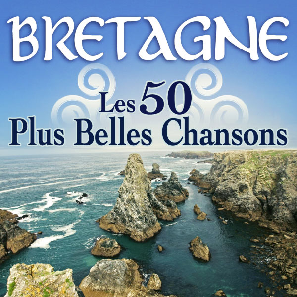 Various - Les Inrockuptibles Présentent : Best Of 2006, Les 50 Meilleures Chansons De L'Année Various - Les Inrockuptibles Présentent : Best Of 2006, Les 50 Meilleures Chansons De L'Année