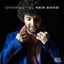 New Song | Omer Avital