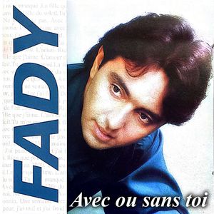 bazzi cd avec ou sans toi fady bazzi download and listen to the bazzi cd avec ou sans toi fady bazzi download and listen to the