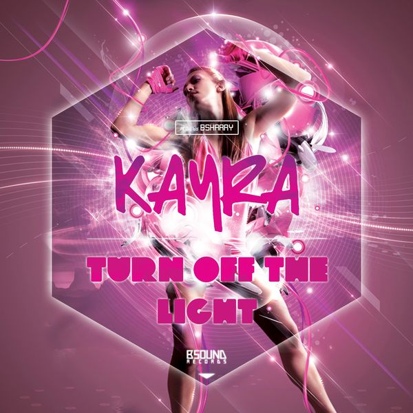 Скачать песню turn the light of