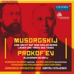 Gürzenich-Orchester Köln Mussorgsky: St. John's Night on Bald Mountain & Songs and Dances of Death - Prokofiev: Alexander Nevsky