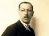 Ecoute en aveugle : "Le Sacre du printemps" d'Igor Stravinsky
