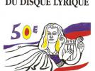 Les orphées d’or 2008 sont attribués à…