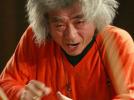 Ozawa au repos