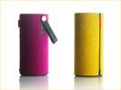 Libratone Zipp : la trousse musicale à emporter partout !