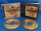 La 1812 de Telarc/Kunzel en CD Lim remasterisé en 32 bits : une arnaque ?