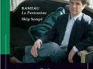Jean-Philippe Rameau Pièces de clavecin