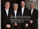 Ludwig van Beethoven Quatuors à cordes n°10 & n°11