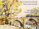 Bohuslav Martinu Quintettes avec piano n°1 H.229 & n°2 H.298 - Quatuor pour piano H.287
