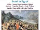 Georg Friedrich Haendel Israël en Égypte