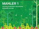Gustav Mahler Symphonie n° 1