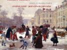 Florent Schmitt Œuvres pour piano à quatre mains : Une semaine du petit elfe Ferme-l'œil op.58 - Feuillets de voyage op.26 - Reflets d'Allemagne op.28
