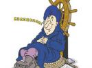 Wagner pour les enfants