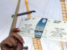 Concerts Michael Jackson : et si l’assurance n’assurait pas…
