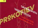 Serge Prokofiev Sonates pour violon & piano n°1 op.80, n°2 op.94b - Cinq mélodies pour violon & piano op.35bis