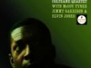 Discothèque idéale [05]John Coltrane Ballads