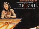 Wolfgang Amadeus Mozart Concertos pour piano n°23 K.488 et n°24 K.491