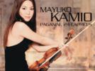 Niccolo Paganini 24 Caprices pour violon seul