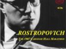 Mstislav Rostropovich Œuvres d'Elgar, Chostakovitch, Piston, Strauss, Respighi, Brahms, Vivaldi, Tartini, Levitin, Lalo, Foss, Bloch, Prokofiev, Honegger, Khrennikov, Britten, Hindemith, Tchaïkovski...