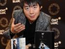 Lang Lang, l’homme-sandwich