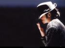 Un parc Michael Jackson ?