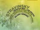 Igor Stravinsky Les Noces* - Œdipus Rex