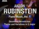 Anton Rubinstein Œuvres pour piano (vol.1) : Thème et variations, op.88 - Akrostichon n°2, op.115