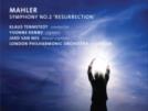 Gustav Mahler Symphonie n° 2 "Résurrection"