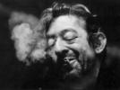 Gainsbourg a son jardin à Paris