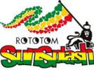 Un festival reggae « chassé » d'Italie...