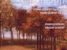 Robert Schumann Quatuor à cordes, op.41 n°1 - Quintette avec piano