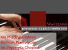Concours Chopin de Varsovie 2010 : c’est parti !