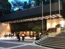 Le Suntory Hall à Tokyo Histoire d'un lieu
