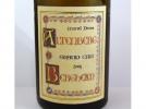 Alsace grand cru L'altenberg de Bergheim de Marcel Deiss