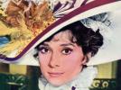 My Fair Audrey 