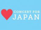 A New York, l’avant-garde joue pour le Japon