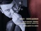 Max Bruch Concerto pour violon et orchestre en sol mineur n°1 op.26 - Romance en fa majeur op.85 - Quintette à cordes en la mineur op.posth.