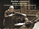 Anton Bruckner Symphonie n° 5