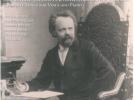 Engelbert HUMPERDINCK : Intégrale des lieder