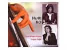 Johannes BRAHMS : Sonates pour violoncelle et piano op. 38, 78 et 99. BACH : 3 extraits tirés des Cantates BWV 33, 78 et 106