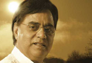 Jagjit Singh est mort