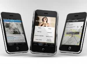 L'Opéra National du Rhin dans votre iPhone