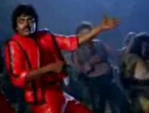Indian Michael