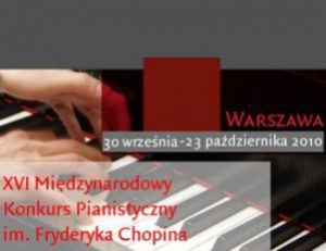 Concours Chopin de Varsovie 2010 : c’est parti !