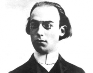Ecoute en aveugle : Six Gnossiennes d'Erik Satie
