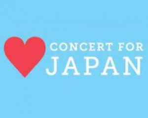 A New York, l’avant-garde joue pour le Japon