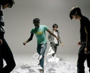 Bloc Party presque fini ?