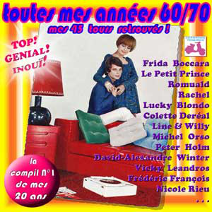J'ai la mémoire qui chante, Mars 2008